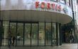 Fortis : l'avis de spécialistes